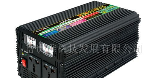 供应逆变器厂家直销车载逆变器，家用逆变器1500W