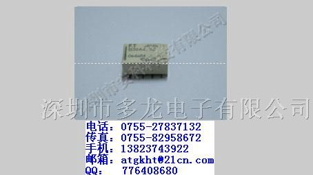 供应现货继电器B3GA4.5Z-SP-B10