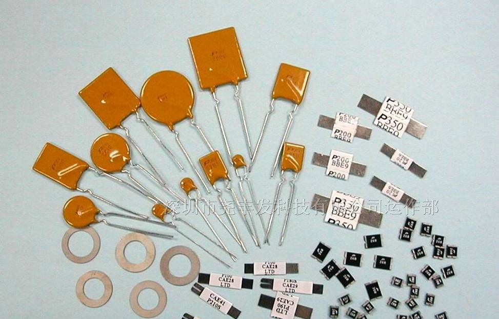 供应自恢复保险丝TR250-120