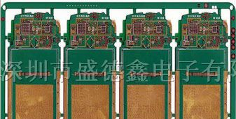 供应pcb四层板 打样  中小批量加急 大批量生产
