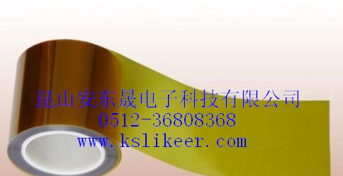 供应聚酰亚胺复合胶带 黑色聚酰亚胺胶带