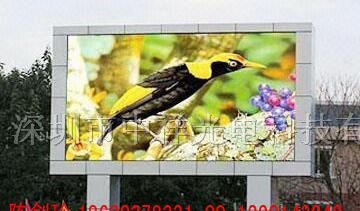 供应萍乡全彩大屏厂家/河南户外全彩LED显示屏报价