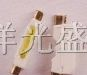 供应 发光二极管 LED335 红光 蓝光