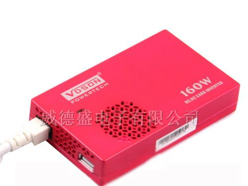 供应160W车载逆变器