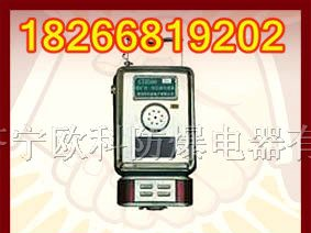 供应GTH500一氧化碳传感器 传感器