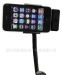 供应车载iphone，ipods立体声发射器(图)
