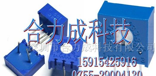 供应精密电位器，3386电位器