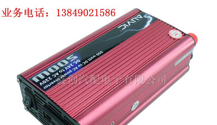 南昌车载逆变器供应商 南昌车载逆变器厂家|价格