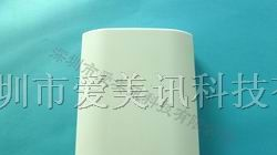 供应1.2G/2.4G/3G/5.8G板状天线/平板天线/壁挂天线
