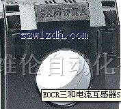 EOCR三和电流互感器SR-CT/ZCT