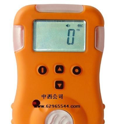 便携式氢气报警分析仪/便携式可燃气体报警仪（美国）