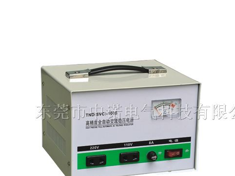 供应单相高精度全自动稳压器 稳压器供应商