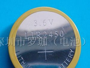 供应国有环保高品质LIR2450电池 可充电使用