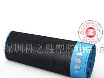供应迷你插卡音箱|迷你小音箱|迷你小音响工厂