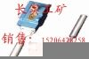 生产.批发.零售GEJ30型跑偏传感器