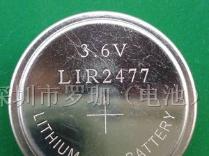 供应LIR2477电池储存期长 质量稳定 价格实惠