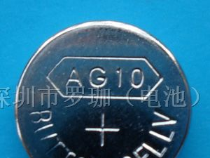 供应国产画图用自动消字器1.5v纽扣电池AG10