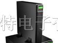 供应张家港山特UPS电源专卖
