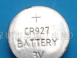 供应纽扣电池CR927工厂 童鞋灯电池 玩具电池物优价廉