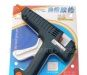 供应永韬大功率热熔胶枪