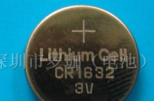 供应大批量提供纽扣电池CR1632锂锰扣式电池