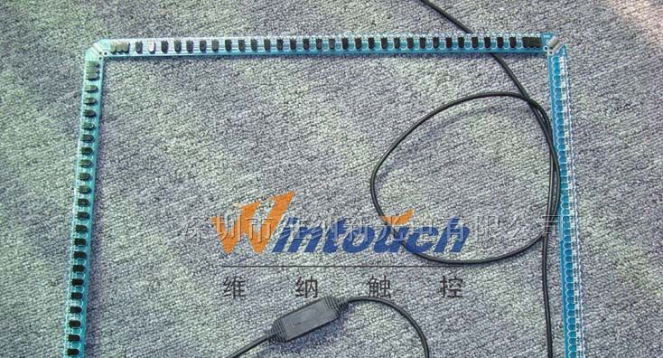 供应WINTOUCH17红外屏触摸屏