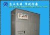 【厂家直销】DBW SBW全自动补偿电力稳压器