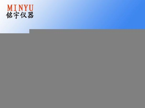 电脑翻盖寿命测试机