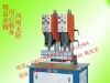 供应北京超声波，天津超声波，天津超声波塑料焊接机