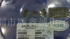 供应驱动IC CL1100