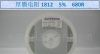 供应1812 5% 680R卫星定位系统/电源供应器