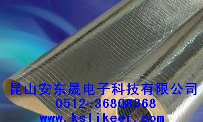 供应铝箔夹筋 铝箔胶带 铝箔玻璃钢