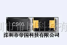 供应西铁城CS10晶振、石英晶振、西铁城晶体