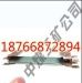 GVD1200 撕裂传感器 GVD30 撕裂传感器 GVD撕裂传感器