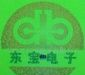 供应线性型霍尔传感器JH-A14SU-HF-F(图)