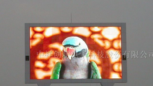 供应合肥全彩LED显示屏-------