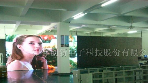 供应沈阳全彩LED显示屏-------