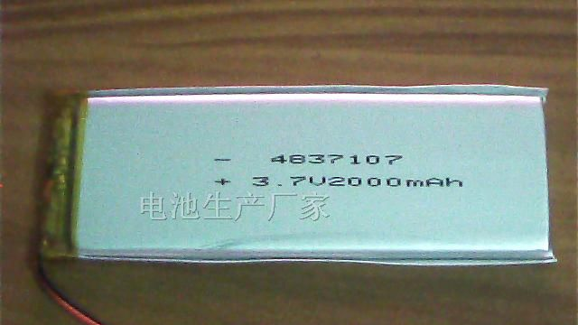 供应4837107锂电池
