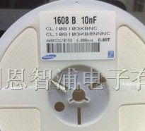 供应SAMSUNG电容0603 474K贴片电容
