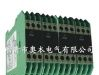 【供应】MSC303-10CC热电偶温度变送器