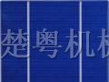 供应太阳能硅片激光切割机
