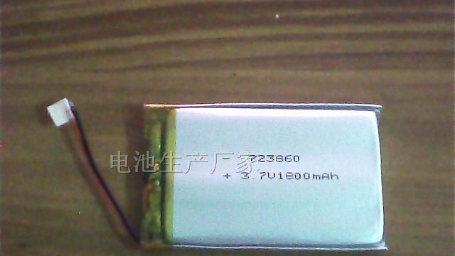 供应高容量聚合物锂电池723860