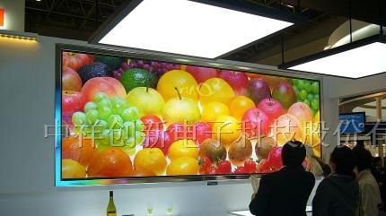 供应陕西全彩LED显示屏-------