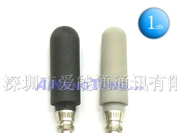 供应 CDMA天线 3G天线 GSM天线