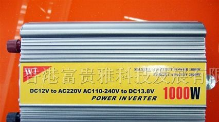 供应逆变电源，逆变器1000W