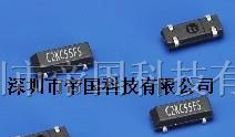供应SSP-T2晶振、精工晶体