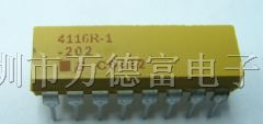 供应DIP/SIP双列BOURNS直插网络电阻精密排阻4116R-100