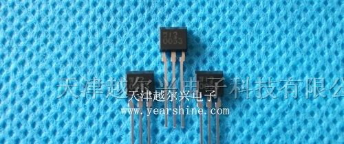 供应热水器传感器霍尔EW512