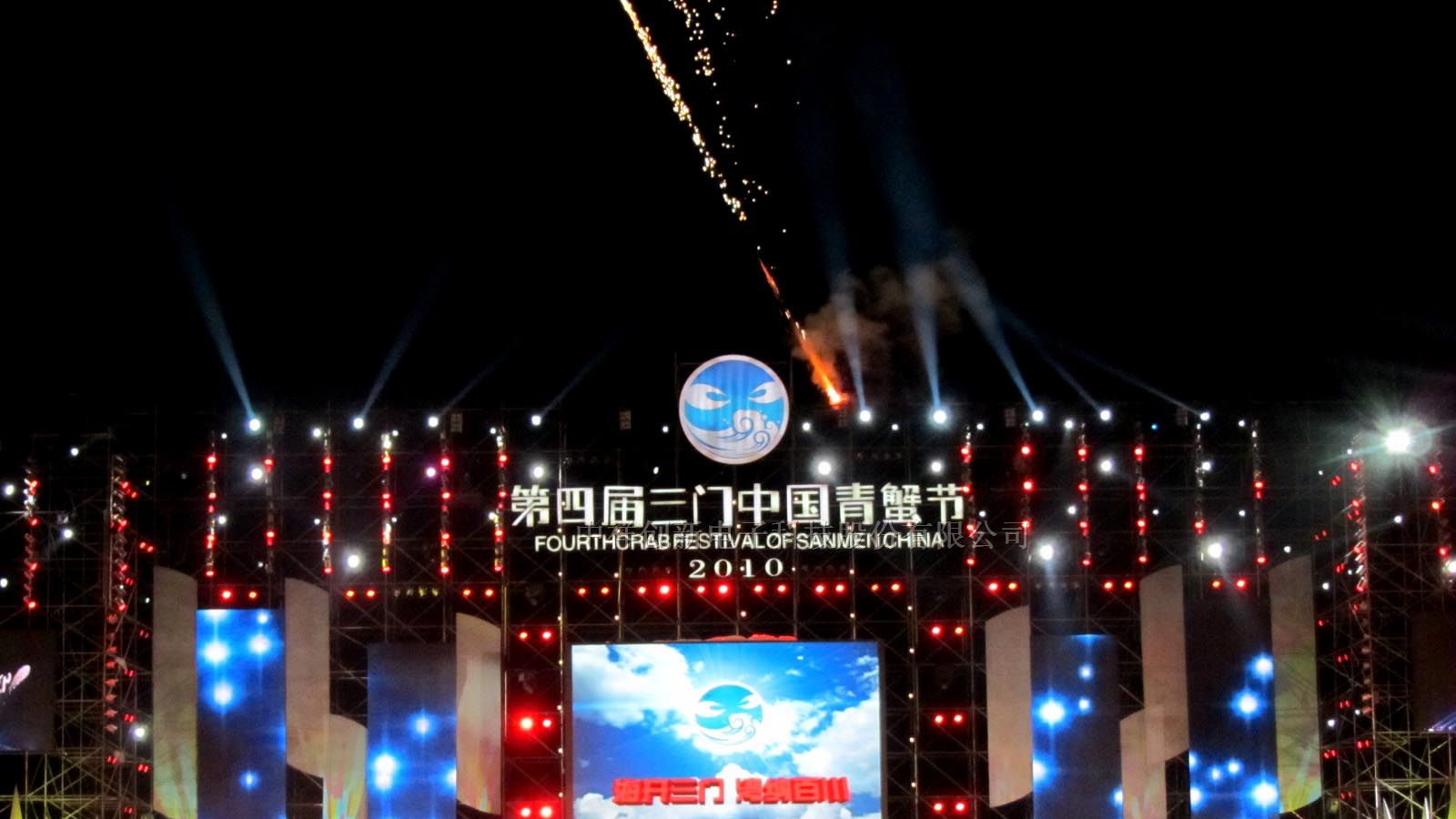 供应深圳全彩LED显示屏-------