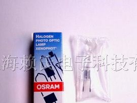 供应(OSRAM)欧司朗卤素灯泡 卤钨杯灯 杯泡 米泡